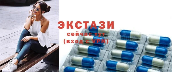 мескалин Нягань