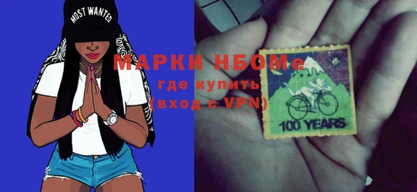 гашиш Киренск