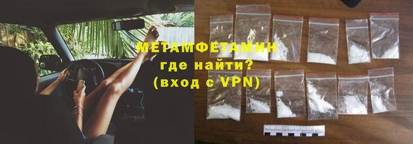 твердый Няндома
