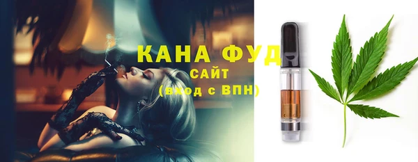 мескалин Нягань