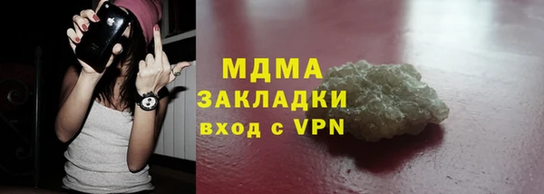 прущая мука Дмитриев