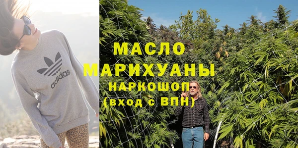 твердый Няндома