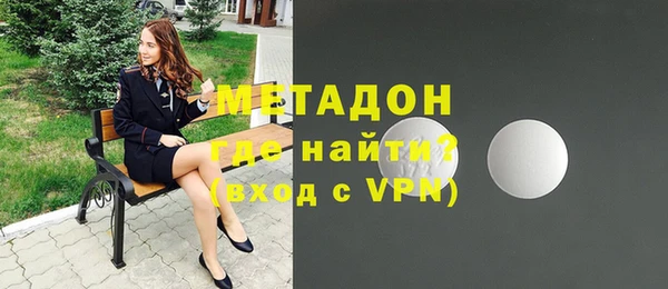 твердый Няндома