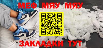 твердый Апрелевка