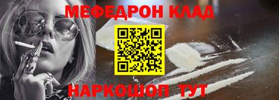 мдпв Апшеронск