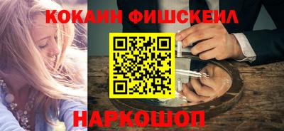 не бодяженный Апрелевка
