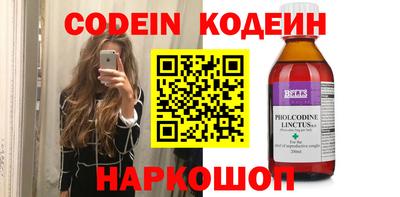 не бодяженный Апрелевка