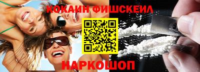 прущая мука Аргун