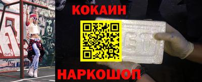 прущая мука Аргун