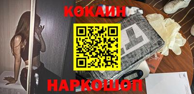 прущая мука Аргун