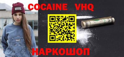 не бодяженный Апрелевка