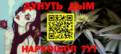 прущая мука Аргун