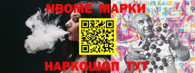 сатива Аргун