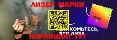 твердый Апрелевка