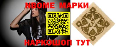 мдпв Апшеронск