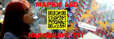 твердый Апрелевка