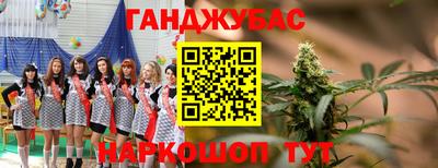 не бодяженный Апрелевка