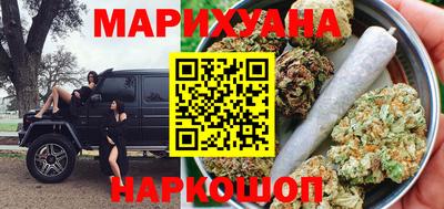 прущая мука Аргун