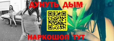 прущая мука Аргун