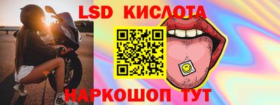 мдпв Апшеронск