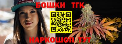не бодяженный Апрелевка