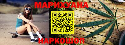 мдпв Апшеронск