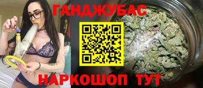 прущая мука Аргун