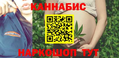прущая мука Аргун