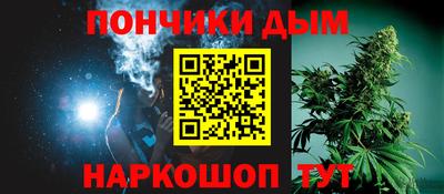 сатива Аргун