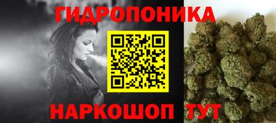 не бодяженный Апрелевка