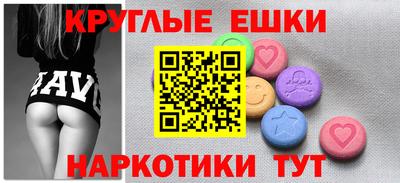 не бодяженный Апрелевка