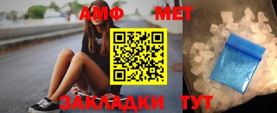 сатива Аргун