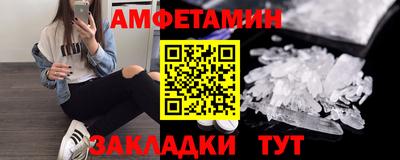 не бодяженный Апрелевка