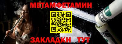 MDMA Азнакаево