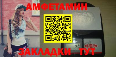 сатива Аргун