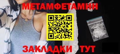 не бодяженный Апрелевка