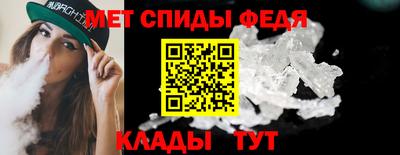 твердый Апрелевка