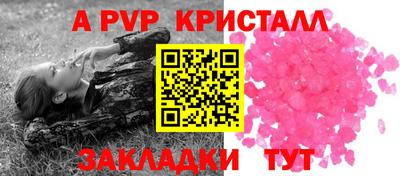 не бодяженный Апрелевка
