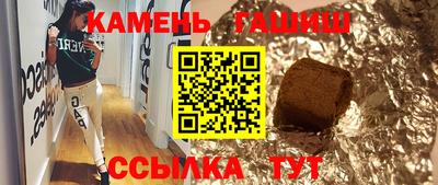 твердый Апрелевка