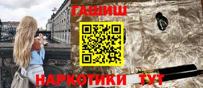 не бодяженный Апрелевка
