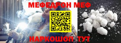 не бодяженный Апрелевка