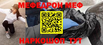 твердый Апрелевка