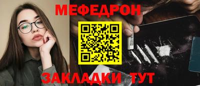 не бодяженный Апрелевка