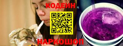 не бодяженный Апрелевка