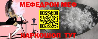 не бодяженный Апрелевка
