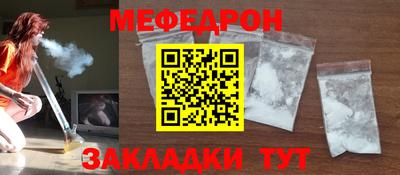 не бодяженный Апрелевка