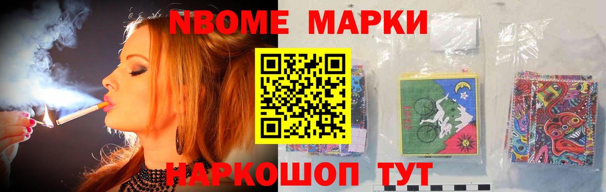 LSD-25 экстази кислота Кувандык