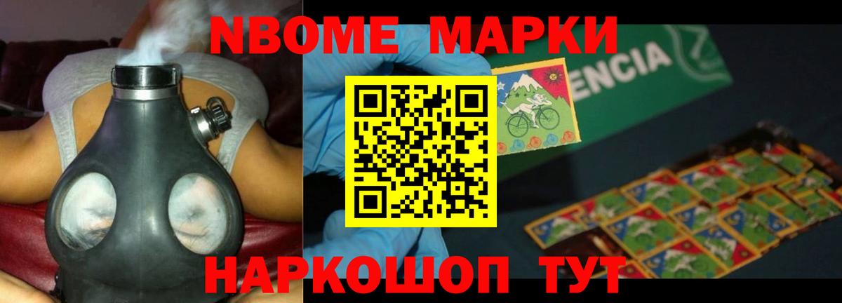 блэк спрут ONION  Кувандык  Лсд 25 экстази ecstasy  Лсд 25 экстази ecstasy 