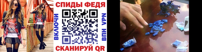 продажа наркотиков  Кувандык  Метамфетамин Декстрометамфетамин 99.9% 