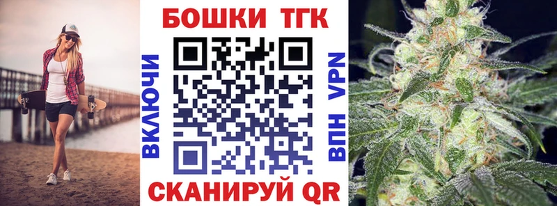 Марихуана марихуана Кувандык